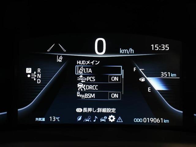 ＭＩＲＡＩ Ｚ　本革　フルセグＴＶ　ＥＴＣ　寒冷地　ＬＥＤ　ドラレコ　メモリーナビ　スマートキー　盗難防止装置　アルミ　横滑り防止機能　ミュージックプレイヤー接続可　バックカメラ　パワーシート　１オーナー車（27枚目）