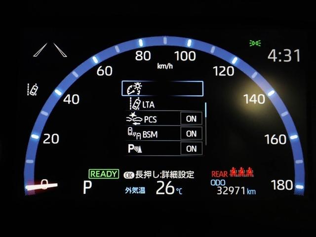 ヤリスクロス ハイブリッドＺ　ドライブレコーダ　インテリジェントキー　アルミホイル　ＬＥＤライト　１オ－ナ－　リアカメラ　ナビ　クルーズコントロール　横滑り防止システム　メモリーナビゲーション　電動シ－ト　パワステ　オートエアコン（27枚目）