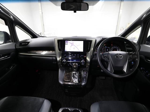 アルファード 2.5S タイプゴールドIII ナビTV フルセグテレビ TSS BM クルコン AC100V電源 LEDヘッドライト ワンオーナー ETC オートエアコン ダブルエアコン パワステ キーレス スマートキー 横滑り防止装置 ABS(18枚目)