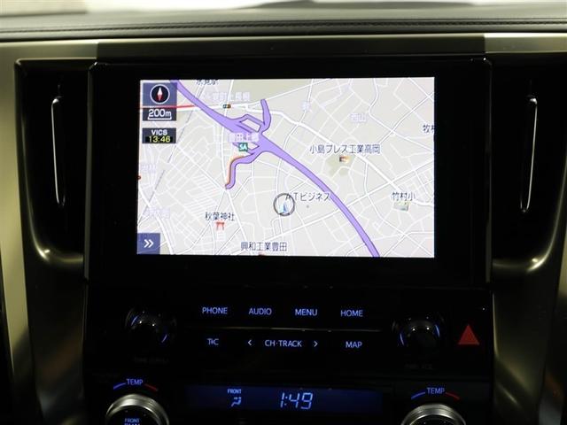 アルファード 2.5S タイプゴールドIII ナビTV フルセグテレビ TSS BM クルコン AC100V電源 LEDヘッドライト ワンオーナー ETC オートエアコン ダブルエアコン パワステ キーレス スマートキー 横滑り防止装置 ABS(22枚目)