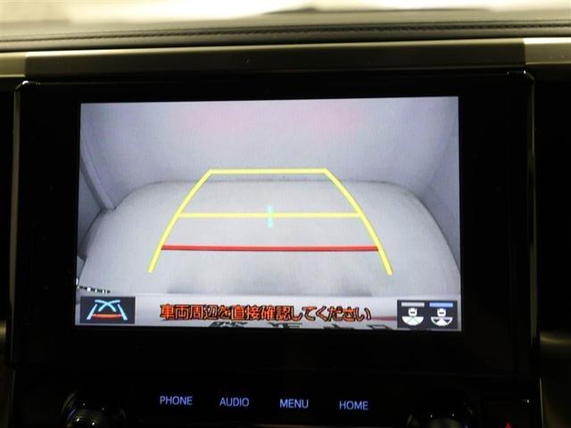 アルファード 2.5S タイプゴールドIII ナビTV フルセグテレビ TSS BM クルコン AC100V電源 LEDヘッドライト ワンオーナー ETC オートエアコン ダブルエアコン パワステ キーレス スマートキー 横滑り防止装置 ABS(23枚目)