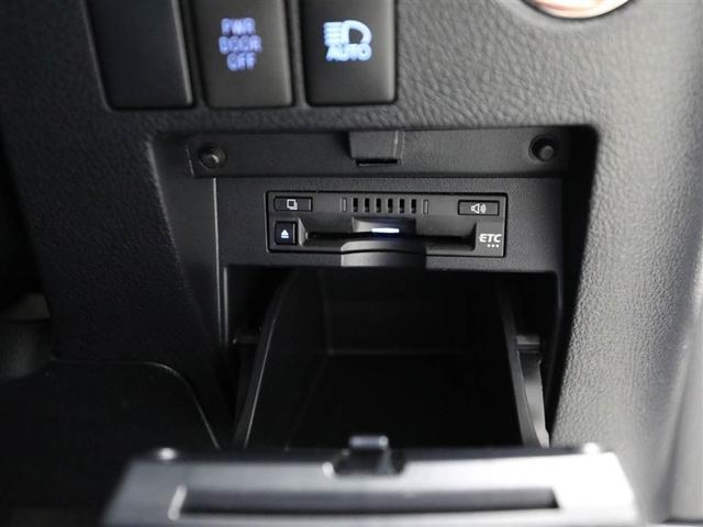 アルファード 2.5S タイプゴールドIII ナビTV フルセグテレビ TSS BM クルコン AC100V電源 LEDヘッドライト ワンオーナー ETC オートエアコン ダブルエアコン パワステ キーレス スマートキー 横滑り防止装置 ABS(26枚目)