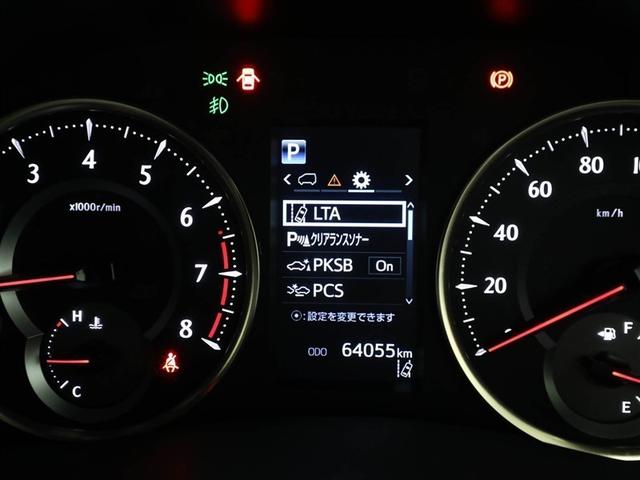 アルファード 2.5S タイプゴールドIII ナビTV フルセグテレビ TSS BM クルコン AC100V電源 LEDヘッドライト ワンオーナー ETC オートエアコン ダブルエアコン パワステ キーレス スマートキー 横滑り防止装置 ABS(27枚目)