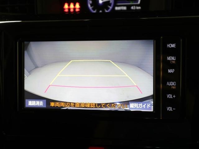 ルーミー カスタムＧ－Ｔ　助手席エアバック　両側オートスライドドア　スマートキープッシュスタート　ＬＥＤライト　１オーナー　横滑り防止機能　クルコン　ＥＴＣ付　アルミホイール　キーレス　ＤＶＤ　ドラレコ　ナビ＆ＴＶ　エアバッグ（23枚目）