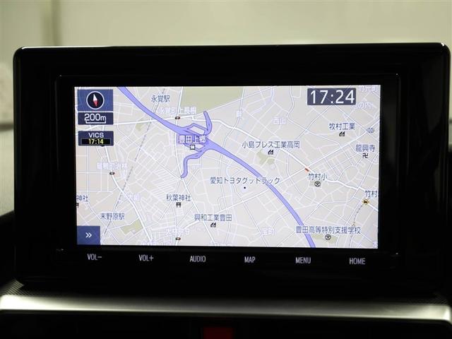ライズ Ｚ　誤発進抑制機能　エアコン　スマートキー＆プッシュスタート　地デジＴＶ　ＶＳＡ　盗難防止装置　ミュージックプレイヤー接続可　アイドリングストップ機能　クルコン　バックモニター　ナビ＆ＴＶ　アルミホイール（22枚目）