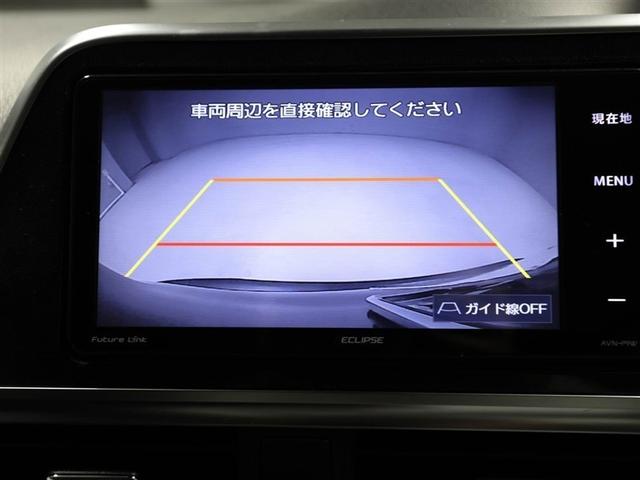 シエンタ ファンベースG バックモニタ- イモビ DVD再生可 パワステ アイスト 地デジTV デュアルエアバッグ 横滑り防止装置 エアバッグ ドライブレコーダー オートエアコン パワーウィンドウ ABS スマートキー ETC(23枚目)