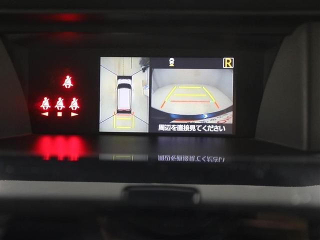 タンク カスタムＧ　Ｓ　ブレーキサポート　両側自動ドア　キーレス　ＬＥＤ　ナビＴＶ　スマートキープッシュスタート　アルミホイール　１オーナ　メモリナビ　オートクルーズコントロール　ウォークスルー　オートエアコン　バックカメラ（23枚目）