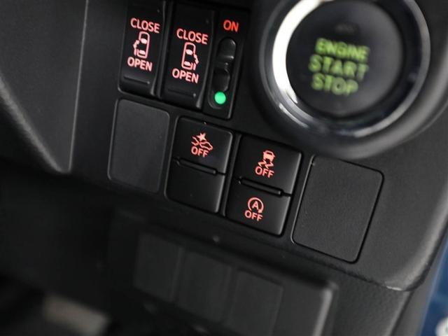 タンク カスタムＧ　Ｓ　ブレーキサポート　両側自動ドア　キーレス　ＬＥＤ　ナビＴＶ　スマートキープッシュスタート　アルミホイール　１オーナ　メモリナビ　オートクルーズコントロール　ウォークスルー　オートエアコン　バックカメラ（27枚目）