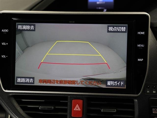 ヴォクシー ZS 煌III プリクラッシュ スマートキ アイスト DVD再生機能 横滑り防止装置 ナビTV アルミ 三列シート WAC 盗難防止 オートエアコン キーレス ETC装備 パワステ メモリナビ クルコン ABS(23枚目)