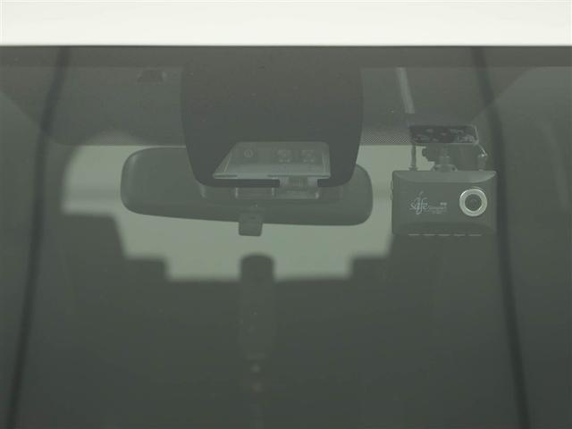 ヴォクシー ZS 煌III プリクラッシュ スマートキ アイスト DVD再生機能 横滑り防止装置 ナビTV アルミ 三列シート WAC 盗難防止 オートエアコン キーレス ETC装備 パワステ メモリナビ クルコン ABS(29枚目)