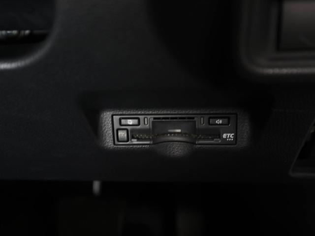 シエンタ G クルーズC 盗難防止システム 試乗車 W電動ドア LED バックガイドモニター ドライブレコーダー フルセグTV AAC ETC車載器 PS エアB PW 3列シート TV キーフリー ウォークスルー(27枚目)