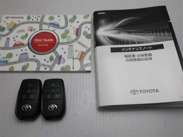 シエンタ G クルーズC 盗難防止システム 試乗車 W電動ドア LED バックガイドモニター ドライブレコーダー フルセグTV AAC ETC車載器 PS エアB PW 3列シート TV キーフリー ウォークスルー(30枚目)
