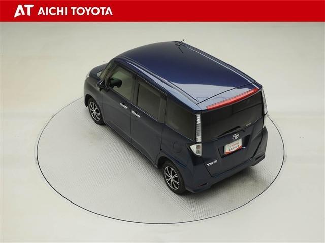 タンク G-T アルミ フルセグテレビ オートクルーズ 両側電動スライドドア Bカメラ キーフリー 横滑り防止 ドライブレコーダー オートエアコン ABS ETC 盗難防止装置 DVD 1オーナー メモリナビ(12枚目)