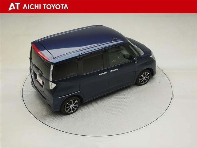 タンク G-T アルミ フルセグテレビ オートクルーズ 両側電動スライドドア Bカメラ キーフリー 横滑り防止 ドライブレコーダー オートエアコン ABS ETC 盗難防止装置 DVD 1オーナー メモリナビ(14枚目)