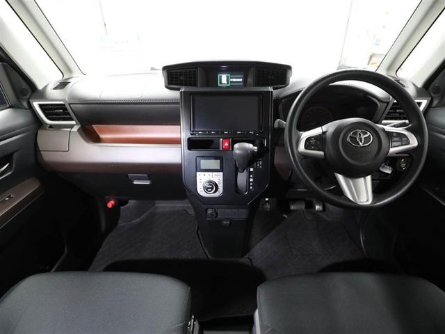 タンク G-T アルミ フルセグテレビ オートクルーズ 両側電動スライドドア Bカメラ キーフリー 横滑り防止 ドライブレコーダー オートエアコン ABS ETC 盗難防止装置 DVD 1オーナー メモリナビ(18枚目)