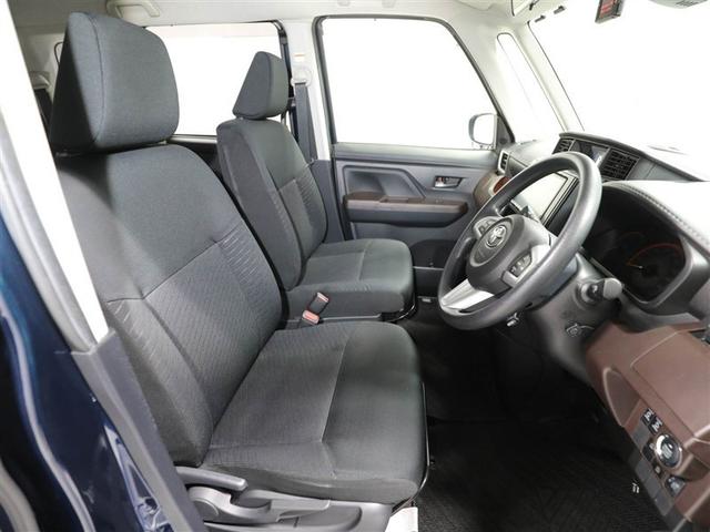 タンク G-T アルミ フルセグテレビ オートクルーズ 両側電動スライドドア Bカメラ キーフリー 横滑り防止 ドライブレコーダー オートエアコン ABS ETC 盗難防止装置 DVD 1オーナー メモリナビ(19枚目)