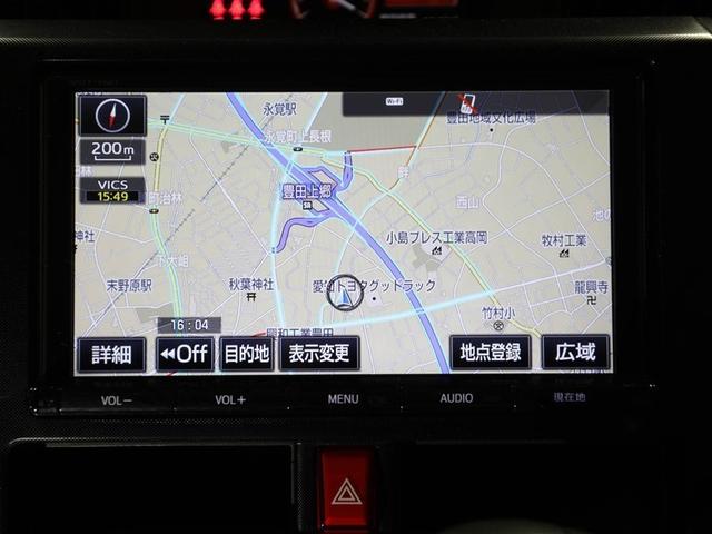 タンク G-T アルミ フルセグテレビ オートクルーズ 両側電動スライドドア Bカメラ キーフリー 横滑り防止 ドライブレコーダー オートエアコン ABS ETC 盗難防止装置 DVD 1オーナー メモリナビ(22枚目)