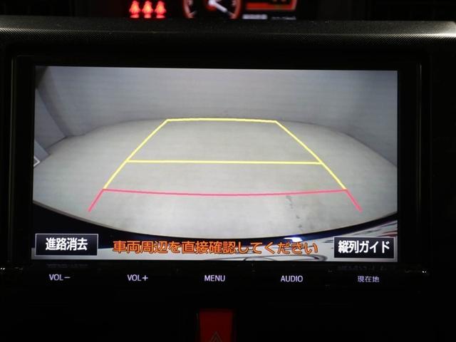 タンク G-T アルミ フルセグテレビ オートクルーズ 両側電動スライドドア Bカメラ キーフリー 横滑り防止 ドライブレコーダー オートエアコン ABS ETC 盗難防止装置 DVD 1オーナー メモリナビ(23枚目)