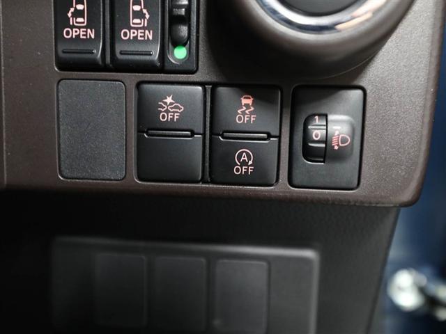 タンク G-T アルミ フルセグテレビ オートクルーズ 両側電動スライドドア Bカメラ キーフリー 横滑り防止 ドライブレコーダー オートエアコン ABS ETC 盗難防止装置 DVD 1オーナー メモリナビ(27枚目)