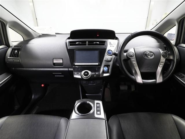 プリウスアルファ Gツーリングセレクション 1オーナー イモビ ナビTV Pシート カーテンエアバッグ パワーウインドウ パワーステアリング LED フルセグテレビ オートクルーズ メモリナビ ドライブレコーダー ETC車載器 アルミ エアコン(18枚目)