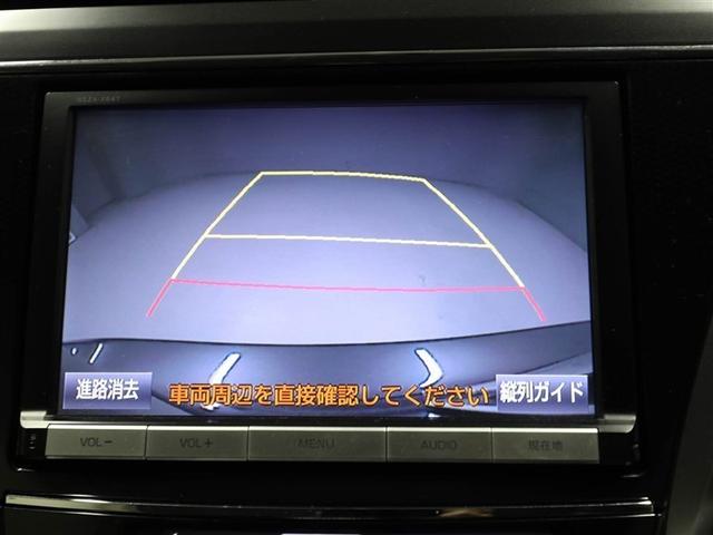 プリウスアルファ Gツーリングセレクション 1オーナー イモビ ナビTV Pシート カーテンエアバッグ パワーウインドウ パワーステアリング LED フルセグテレビ オートクルーズ メモリナビ ドライブレコーダー ETC車載器 アルミ エアコン(23枚目)