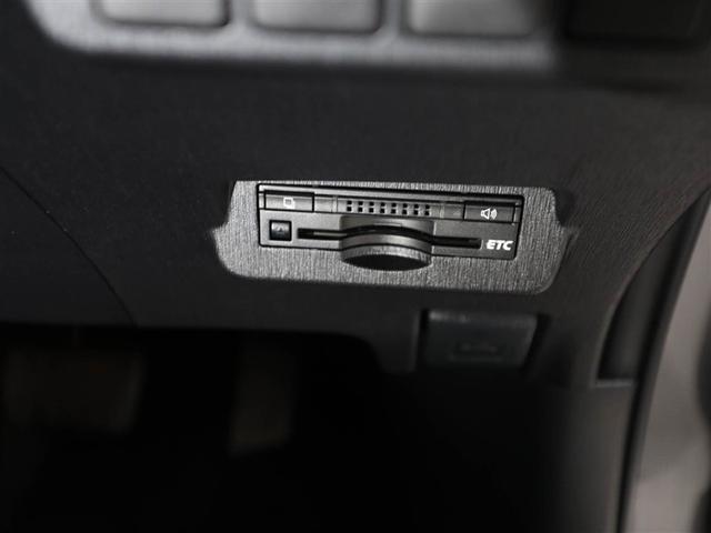 プリウスアルファ Gツーリングセレクション 1オーナー イモビ ナビTV Pシート カーテンエアバッグ パワーウインドウ パワーステアリング LED フルセグテレビ オートクルーズ メモリナビ ドライブレコーダー ETC車載器 アルミ エアコン(26枚目)