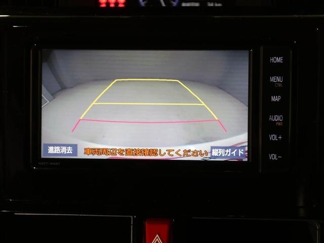 タンク カスタムG-T スマキ- 地上デジタル アルミホイル 踏み間違い防止装置 両側電動ドア LEDヘッドライト クルコン リアカメラ 1オーナ 横滑り防止装置 ETC ウォークスルー キーレス ドライブレコーダー DVD(23枚目)