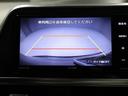 ファンベースG バックモニタ- イモビ DVD再生可 パワステ アイスト 地デジTV デュアルエアバッグ 横滑り防止装置 エアバッグ ドライブレコーダー オートエアコン パワーウィンドウ ABS スマートキー ETC(23枚目)