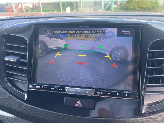 ワゴンＲスティングレー Ｔ　ターボ　４ＷＤ　アルパイン８インチナビ　フルセグＴＶ　スマートキー　レーダーブレーキ　バックカメラ　ＤＶＤ　Ｂｌｕｅｔｏｏｔｈ　ベンチシート　Ｗエアバッグ　ＡＢＳ（30枚目）