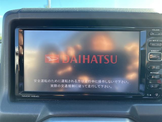 コペン ローブ オートエアコン プッシュスタートスマートキー ナビ・TV ETC ドラレコ パワーウィンドウ パワーステアリング エアバック 電動オープン アルミホイール(39枚目)