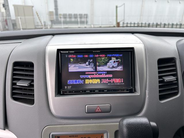 ワゴンR FXリミテッド オートエアコン ナビ・TV プッシュスタートスマートキー パワーステアリング パワーウィンドウ 運転席/助手席エアバック 電格ミラー アルミホイール(10枚目)