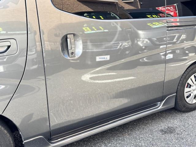 ＮＶ３５０キャラバンバン ロングライダープレミアムＧＸターボ　スマートキー　エマージェンシーブレーキ左リアパワースライドドア　ローダウン　ＬＥＤヘッドライト　フロントリアサイドスポイラー　純正ナビ　バックカメラ　全方位カメラ　ＥＴＣ　オートエアコン（17枚目）