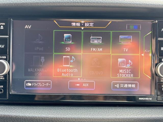 ＮＶ３５０キャラバンバン ロングライダープレミアムＧＸターボ　スマートキー　エマージェンシーブレーキ左リアパワースライドドア　ローダウン　ＬＥＤヘッドライト　フロントリアサイドスポイラー　純正ナビ　バックカメラ　全方位カメラ　ＥＴＣ　オートエアコン（63枚目）