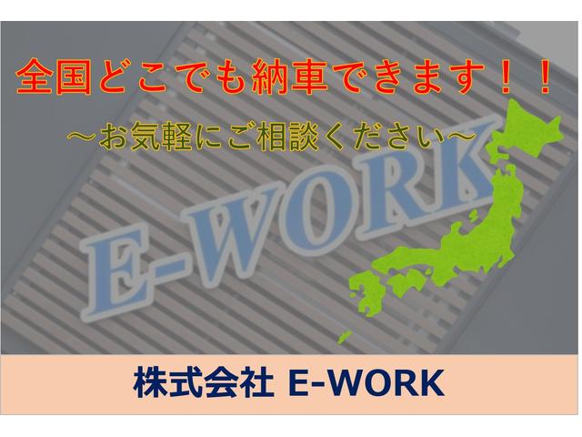 スペーシア ハイブリッドＸ　両側リアパワースライドドア　アイドリングストップ　衝突被害軽減システム　車線逸脱抑制機能　スマートキー　オーディオ　オートエアコン　運転席シートヒーター　電動格納ミラー（4枚目）