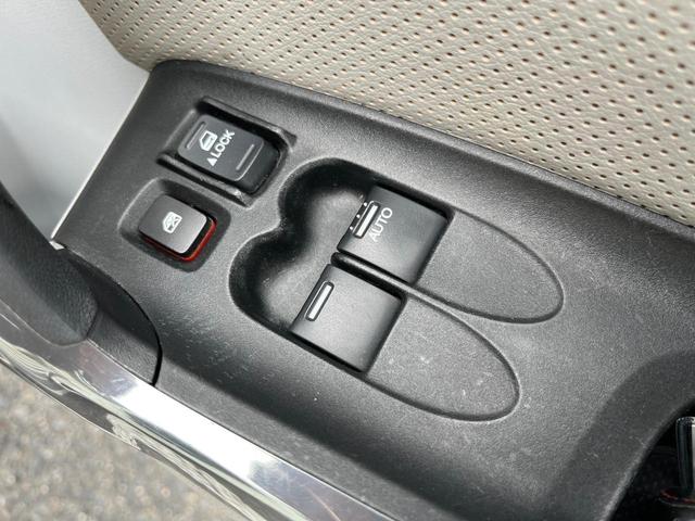 �p���[�E�B���h�E�X�C�b�`