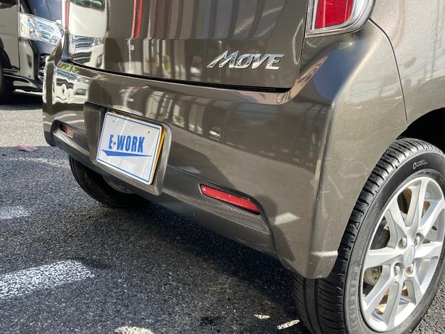 ムーヴ カスタム　Ｘリミテッド　純正メモリーナビ　ワンセグＴＶ　ＣＤ　ＡＭ／ＦＭ　バックカメラ　オートＡＣ　純正１４ＡＷ　ウインカーミラー　ＨＩＤライト　フォグライト　ベンチシート　オートライト　センターメーター　プッシュスタート（25枚目）