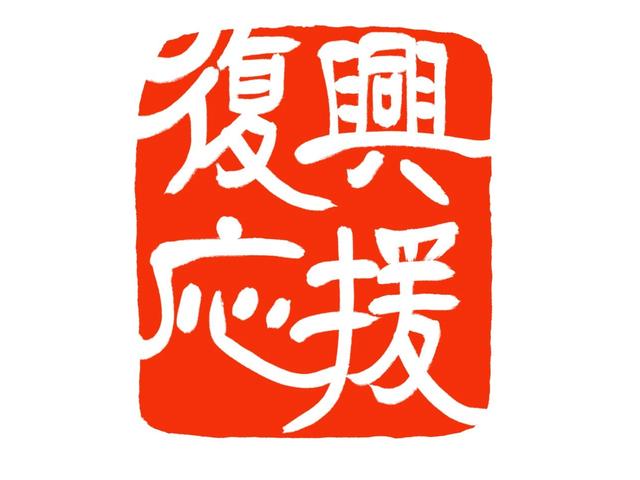 ムーヴキャンバス Ｘリミテッドメイクアップ　ＳＡＩＩ　アイドリングストップ　衝突被害軽減システム　両側パワースライドドア　スマートキー　ナビ　ＴＶ　アラウンドビューモニター　ＥＴＣ　オートエアコン　パワーウィンドウ　電動格納ミラー（2枚目）