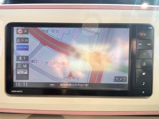 ムーヴキャンバス Ｘリミテッドメイクアップ　ＳＡＩＩ　アイドリングストップ　衝突被害軽減システム　両側パワースライドドア　スマートキー　ナビ　ＴＶ　アラウンドビューモニター　ＥＴＣ　オートエアコン　パワーウィンドウ　電動格納ミラー（58枚目）