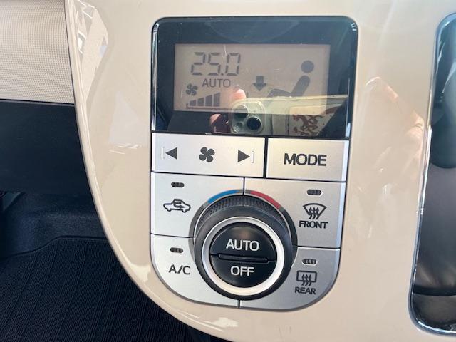 ムーヴキャンバス Ｘリミテッドメイクアップ　ＳＡＩＩ　アイドリングストップ　衝突被害軽減システム　両側パワースライドドア　スマートキー　ナビ　ＴＶ　アラウンドビューモニター　ＥＴＣ　オートエアコン　パワーウィンドウ　電動格納ミラー（61枚目）