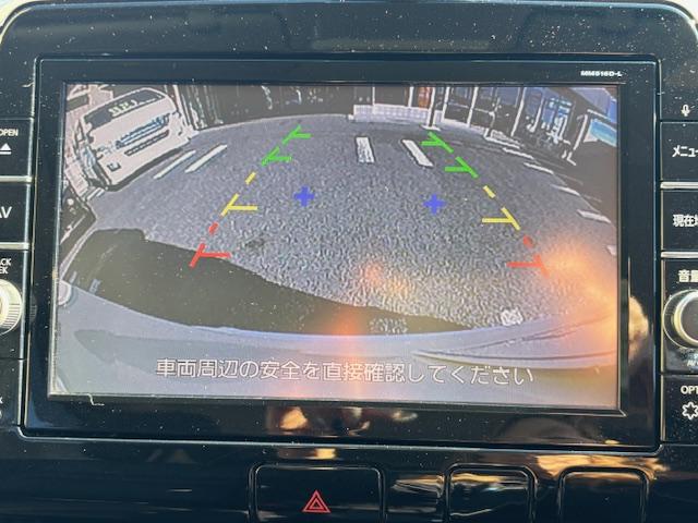 セレナ ハイウェイスター エマージェンシーブレーキ 両側パワースライドドア スマートキー LEDヘッドライト クルコン 純正ナビ TV Bluetooth接続 バックカメラ ETC 後席フリップダウンモニター(59枚目)
