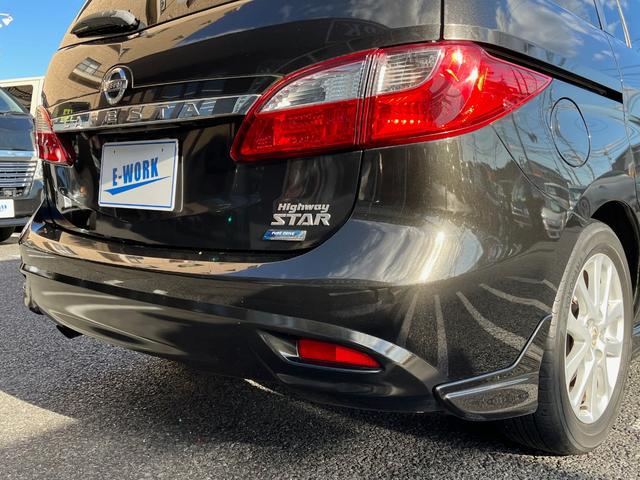 ラフェスタ ハイウェイスターG 社外ナビ ワンセグTV DVD バックカメラ ETC ドラレコ オートAC 片側電動スライドドア 電格ミラー スマートキー 純正16AW 3列シート アイドリングストップ MTモード付(24枚目)