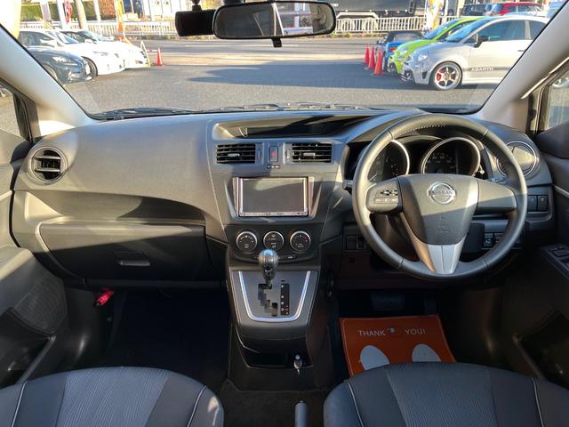 ラフェスタ ハイウェイスターG 社外ナビ ワンセグTV DVD バックカメラ ETC ドラレコ オートAC 片側電動スライドドア 電格ミラー スマートキー 純正16AW 3列シート アイドリングストップ MTモード付(64枚目)