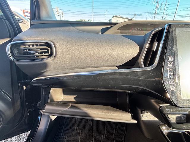 TOYOTA PRIUS PHV S NAVI PACKAGE SAFETY PLUS