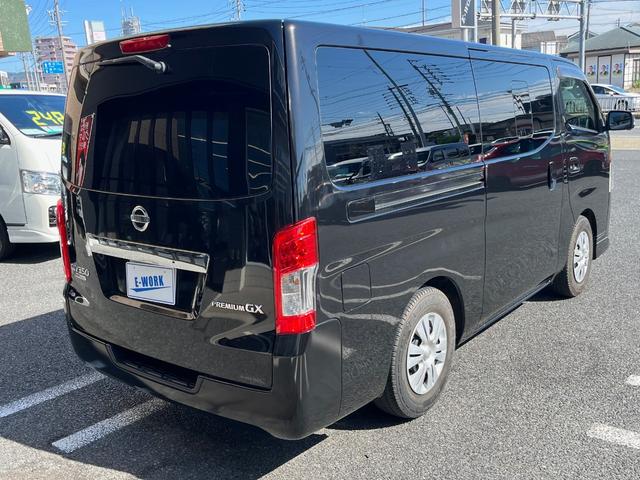 ＮＶ３５０キャラバンバン ロングプレミアムＧＸターボ　純正ＳＤナビ　ＤＶＤ　Ｂｌｕｅｔｏｏｔｈ　アラウンドビューカメラ　ＥＴＣ　後席モニター　Ｗエアコン　ＬＥＤヘッドライト　フォグライト　両側スライドドア　４ＷＤ　プッシュスタート　スマートキー（10枚目）