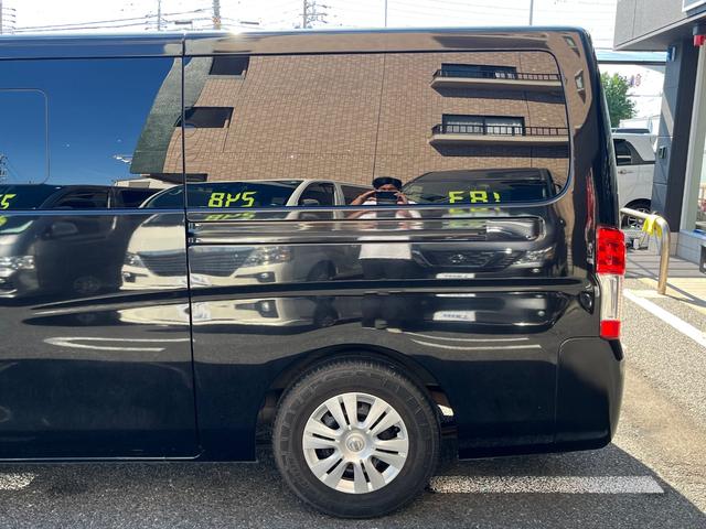ＮＶ３５０キャラバンバン ロングプレミアムＧＸターボ　純正ＳＤナビ　ＤＶＤ　Ｂｌｕｅｔｏｏｔｈ　アラウンドビューカメラ　ＥＴＣ　後席モニター　Ｗエアコン　ＬＥＤヘッドライト　フォグライト　両側スライドドア　４ＷＤ　プッシュスタート　スマートキー（39枚目）