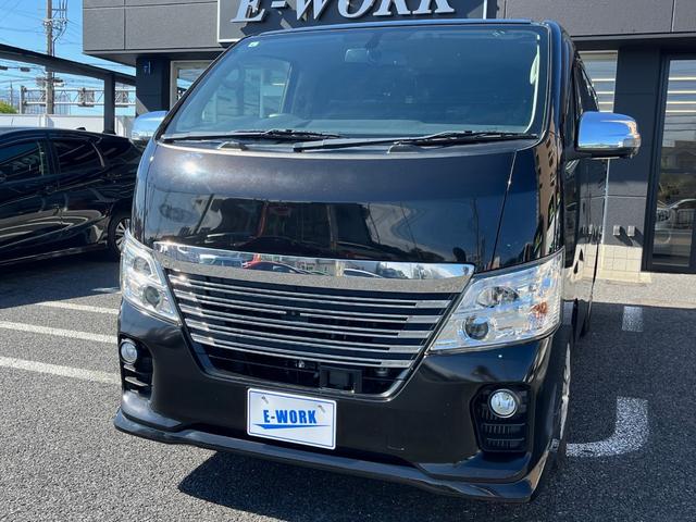 ＮＶ３５０キャラバンバン ロングプレミアムＧＸターボ　純正ＳＤナビ　ＤＶＤ　Ｂｌｕｅｔｏｏｔｈ　アラウンドビューカメラ　ＥＴＣ　後席モニター　Ｗエアコン　ＬＥＤヘッドライト　フォグライト　両側スライドドア　４ＷＤ　プッシュスタート　スマートキー（48枚目）
