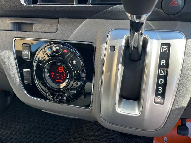ＮＶ３５０キャラバンバン ロングプレミアムＧＸターボ　純正ＳＤナビ　ＤＶＤ　Ｂｌｕｅｔｏｏｔｈ　アラウンドビューカメラ　ＥＴＣ　後席モニター　Ｗエアコン　ＬＥＤヘッドライト　フォグライト　両側スライドドア　４ＷＤ　プッシュスタート　スマートキー（63枚目）