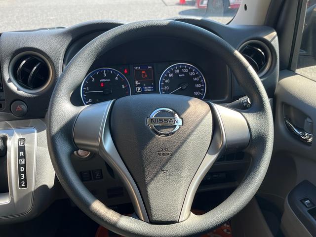 ＮＶ３５０キャラバンバン ロングプレミアムＧＸターボ　純正ＳＤナビ　ＤＶＤ　Ｂｌｕｅｔｏｏｔｈ　アラウンドビューカメラ　ＥＴＣ　後席モニター　Ｗエアコン　ＬＥＤヘッドライト　フォグライト　両側スライドドア　４ＷＤ　プッシュスタート　スマートキー（69枚目）