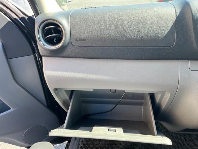 ＮＶ３５０キャラバンバン ロングプレミアムＧＸターボ　純正ＳＤナビ　ＤＶＤ　Ｂｌｕｅｔｏｏｔｈ　アラウンドビューカメラ　ＥＴＣ　後席モニター　Ｗエアコン　ＬＥＤヘッドライト　フォグライト　両側スライドドア　４ＷＤ　プッシュスタート　スマートキー（74枚目）