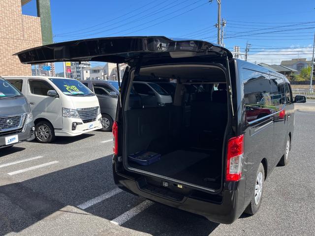 ＮＶ３５０キャラバンバン ロングプレミアムＧＸターボ　純正ＳＤナビ　ＤＶＤ　Ｂｌｕｅｔｏｏｔｈ　アラウンドビューカメラ　ＥＴＣ　後席モニター　Ｗエアコン　ＬＥＤヘッドライト　フォグライト　両側スライドドア　４ＷＤ　プッシュスタート　スマートキー（77枚目）